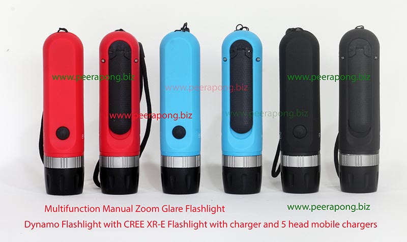 Multifunction Manual Zoom Glare Flashlight (Dynamo Flashlight)
